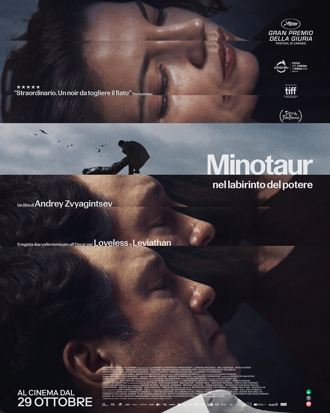 Locandina di Minotaur